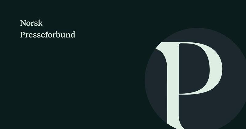 How to Request Access to Public Documents
